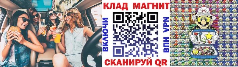 Купить Сергач блэк спрут   Меф  Бошки Шишки  КОКАИН 