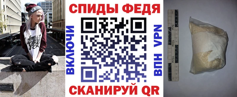 Амфетамин VHQ  ОМГ ОМГ вход  даркнет формула  наркошоп  Сергач 