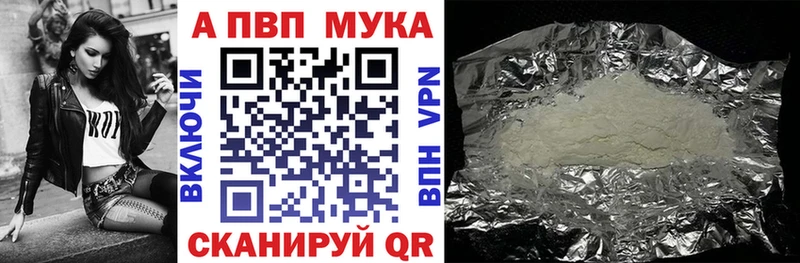 А ПВП СК КРИС  mega ссылка  Сергач 