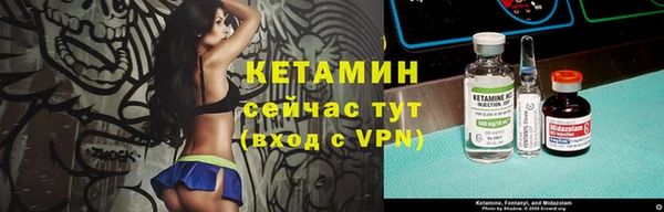 а пвп мука Баксан