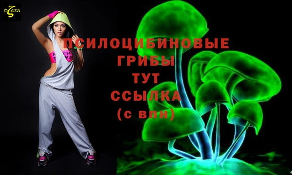кокаин VHQ Балабаново