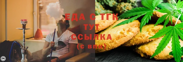 а пвп мука Баксан