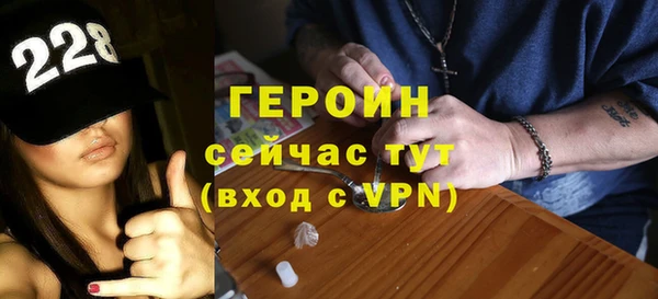 кокс Покров