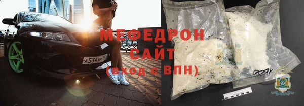 кокс Покров