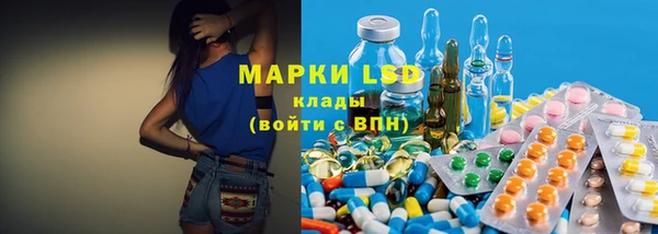кокаин VHQ Балабаново