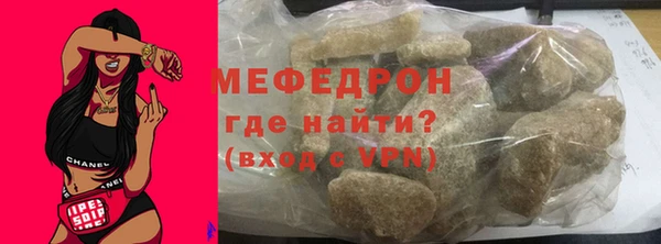 а пвп мука Баксан