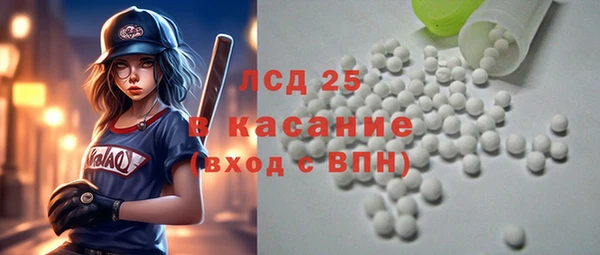 кокс Покров