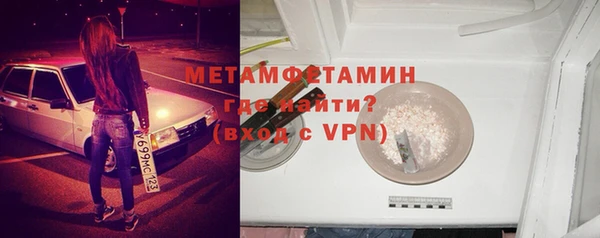 а пвп мука Баксан