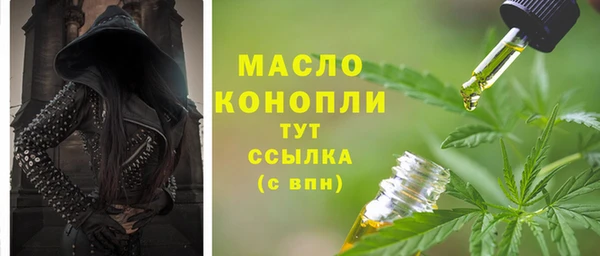 а пвп мука Баксан