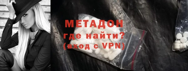 PSILOCYBIN Покачи