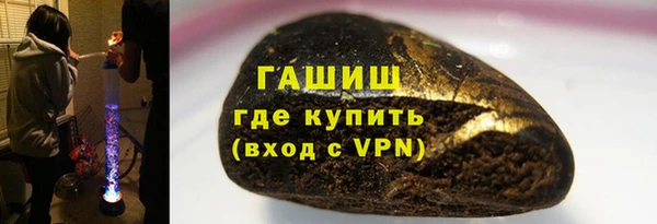 сатива Балахна