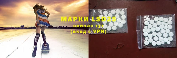 кокаин VHQ Балабаново