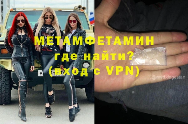 а пвп мука Баксан
