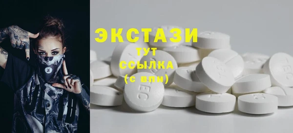 а пвп мука Баксан