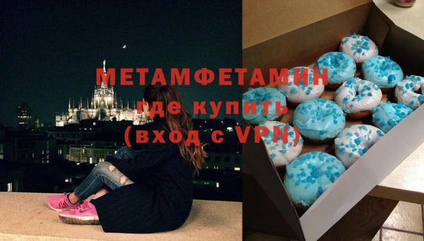 а пвп мука Баксан
