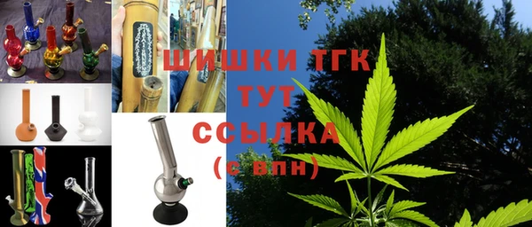 кокс Покров