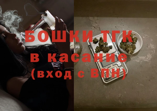 прущая мука Покровск
