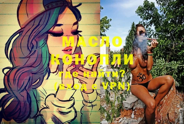кокаин VHQ Балабаново