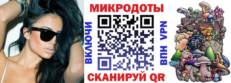 Псилоцибиновые грибы Psilocybine cubensis  гидра tor  Сергач 