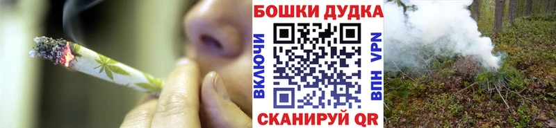 Каннабис Amnesia  Сергач 